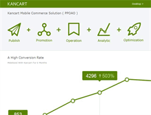 Tablet Screenshot of kancart.com